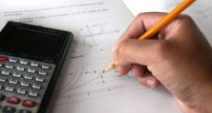 Bourses d'études dans le supérieur