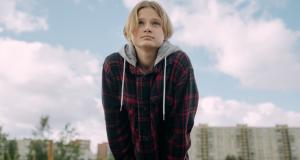 Tout savoir sur le métier d'intervenant éducatif EMA 