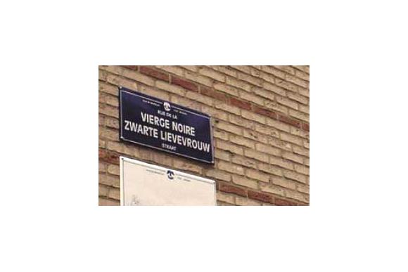 Un bureau des plaintes à la DG personnes handicapées